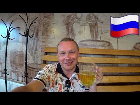 Видео: #7.2.Пиво из шланга! Жигулевский Пивзавод в Самаре: пробую Жигулевское пиво в крутом баре «На дне»