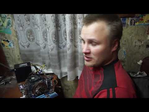 Видео: Компьютер включается, но нет изображения на мониторе!Ремонт компьютеров.Черный экран