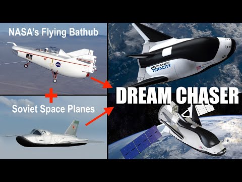 Видео: Dream Chaser — Мечта о подъёме тела в космосе