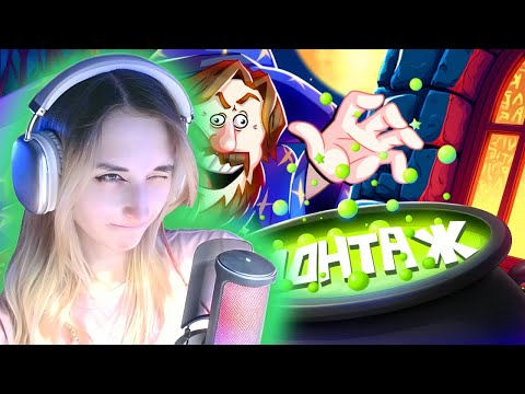 Видео: Реакция Рейки на TheRudyGames | ОБМОЧИСЬ СО СМЕХУ - МОНТАЖ | на СТРИМЕ