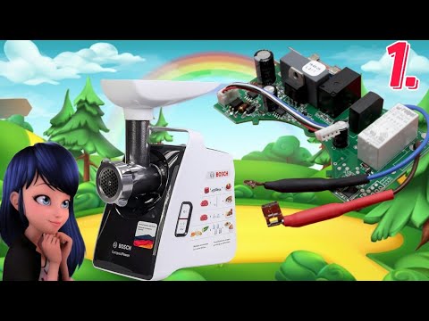 Видео: Не простий ремонт Плати керування М'ясорубки  Bosch MFW 3640A  плюс режим напруг . Частина -1