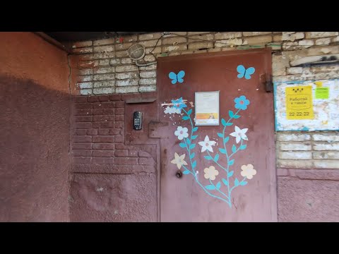 Видео: 🔵Лифт (ТЛМ-2007 г.в); Ленина 107 подъезд 2; город Балаково; серия дома: 1р-447с-47; (Жилгородок)