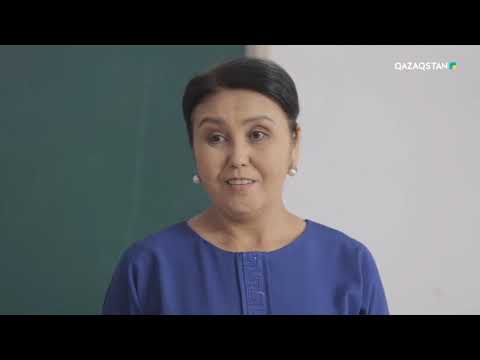 Видео: Өзгеге жұмбақ әлемім. Телехикая. 2-бөлім