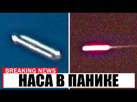 Видео: Телескоп Джеймса Уэбба обнаружил таинственные огни внутри 3I/ATLAS.