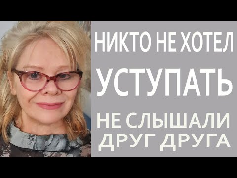 Видео: Италия Влог/Замуж За Итальянца Горькая Правда Что Же Произошло с Нашей Дружбой/Вопрос Ответ