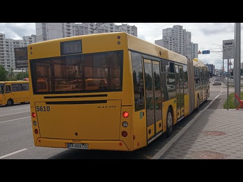Видео: Киевский автобус МАЗ 215 бортовой номер 5610 маршрут номер 114 обратно запись полного маршрута.