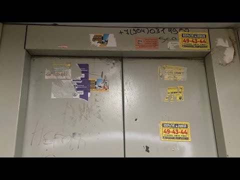 Видео: ТИ-7221! Мод. полугробовозы в общаге ЩЛЗ 1988г. (г. Владимир)