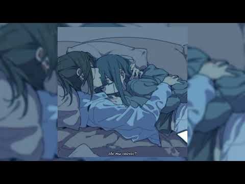 Видео: комсомольск - где мы сейчас? (speed up)