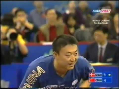 Видео: Maze (DEN) vs Ma Lin (CHN). WTTC 2005. С русским комментарием. Полуфинал.