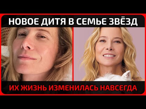Видео: Юлия Высоцкая не смогла больше скрывать правду — что на самом деле произошло в их доме
