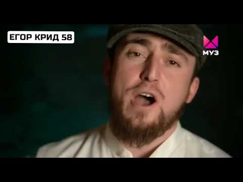 Видео: Юмор FM чарт (Муз-ТВ, 09.10.2022) @MUZTV_CHARTS #хитпарад #юморfmчарт #музтв #рек #лайкните чит 👇👇