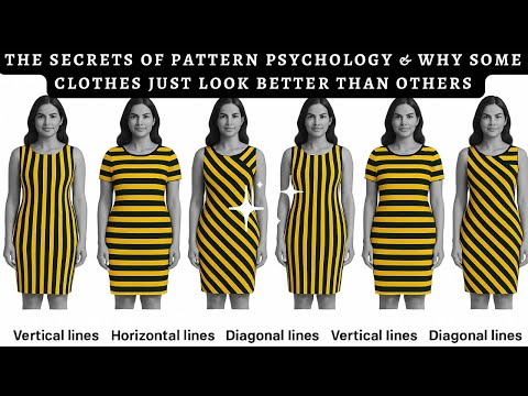 Видео: СЕКРЕТ ПСИХОЛОГИИ ШАБЛОНОВ | Почему некоторые вещи выглядят и ощущаются лучше, чем другие