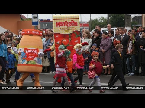Видео: День города в Клецке....890 лет городу