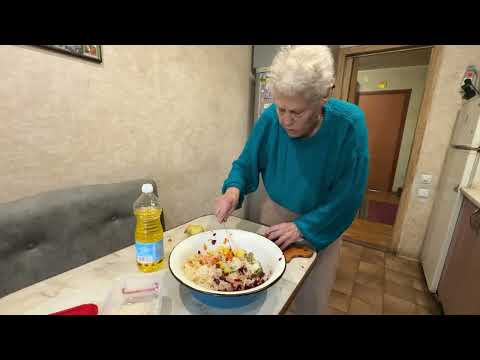 Видео: ДНІПРО 🇺🇦МАМА ВИРІШИЛА ЗРОБИТИ ВЕНІГРЕТ 🥗ПОКИ Є СВІТЛО💡 ДОМАШНІЙ ВЛОГ [11]