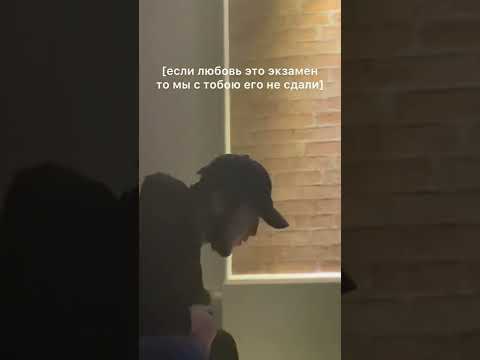 Видео: трек про лекарство (полностью)