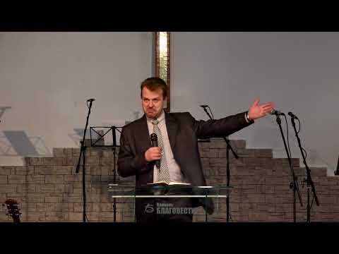 Видео: Проповедь - Виталий Соболев - Саул - первый царь Израиля. Взлёт и падение. Часть 1 (15.04.2018)