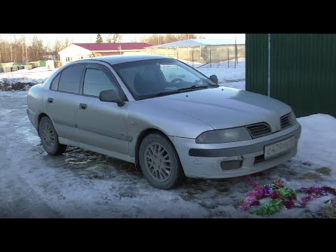 Видео: Что взять на АКПП за 250тр? Mitsubishi Carisma