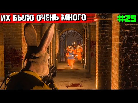 Видео: БИТВА ЗА ОСТРОВ .ВЫЖИВАНИЕ С НУЛЯ #25