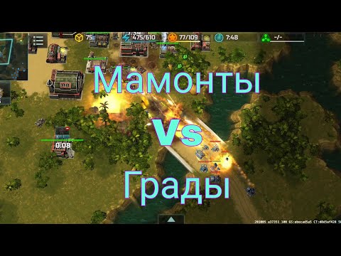 Видео: Играем без ягохама, не до него на такой карте/Что может сопра против зевса щита и соляриса без Хама?