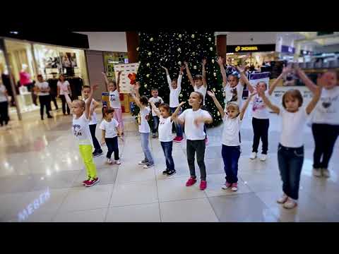 Видео: флешмоб "мама и я"