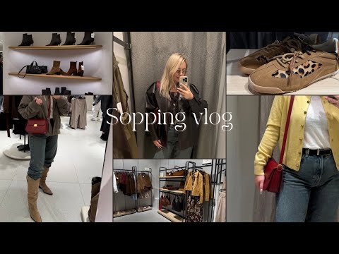 Видео: Шопінг влог, шукаю чоботи. Zara, Mango, Reserved.