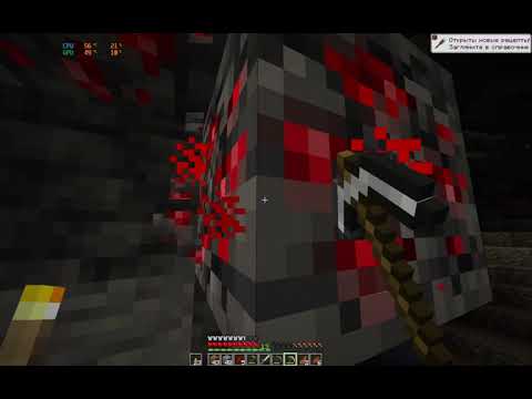 Видео: Эпик фейл #7 майнкрафт хоррор прохождение