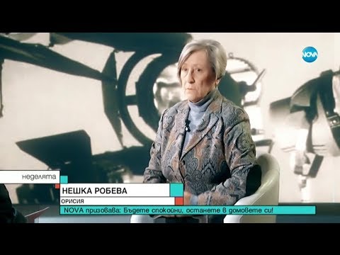 Видео: Нешка Робева: Чувствам, че живея чужд живот - Неделята на NOVA (15.03.2020)