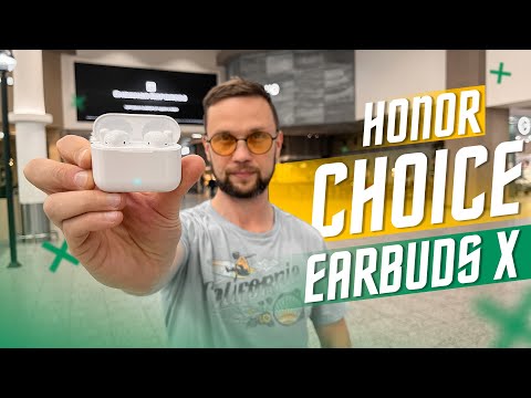 Видео: 29 $ ЗА ЛУЧШИЕ БЮДЖЕТНЫЕ 🔥 БЕСПРОВОДНЫЕ НАУШНИКИ  HONOR Choice Earbuds X TWS ВКЛАДЫШИ Bluetooth 5.2