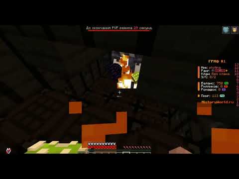 Видео: atom.funtikcloud.ru:25604 #plotina #minecraft #плотина #ржака #minecraft #mine