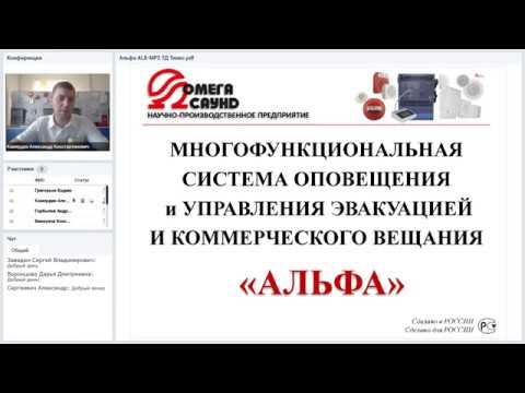 Видео: Вебинар "Построение СОУЭ 3-5 типов" 20.08.2019