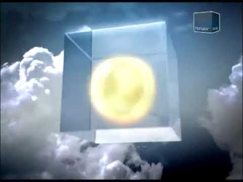Видео: Фрагмент Ефіру Погода ТБ (10.08.2012)