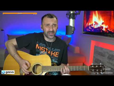 Видео: Era - Ameno / кавер (by Grisha Zevs)