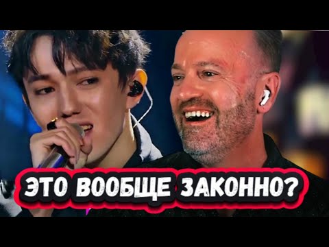Видео: РЕАКЦИЯ ВОКАЛЬНОГО ГУРУ ИЗ КАНАДЫ НА ДИМАША с песней OPERA 2