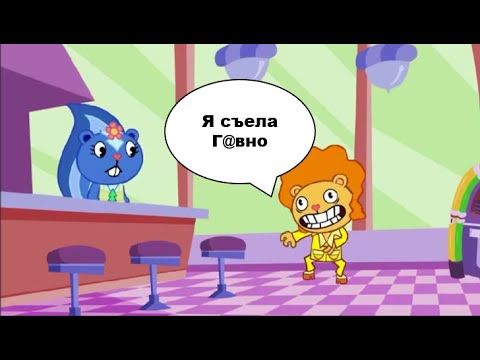 Видео: То что не замечаешь при первом просмотре... (30 часть)