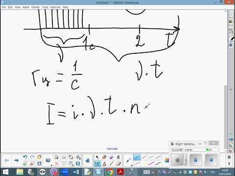 Видео: 10 кл Звуковая информация