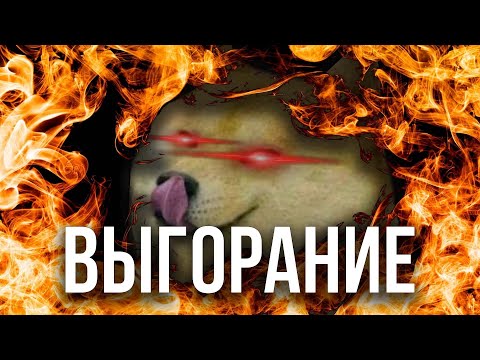 Видео: ЗАХВАТЫВАЕМ ВЛАСТЬ НА IT ГАЛЕРЕ