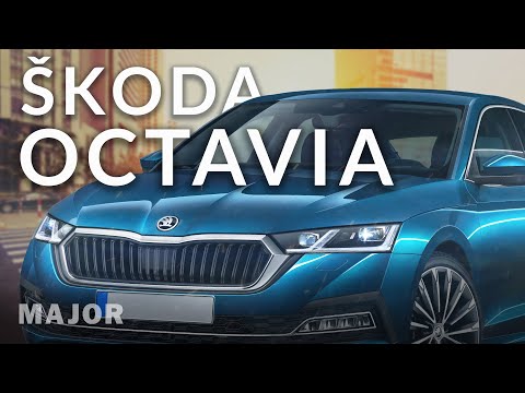 Видео: Skoda Octavia 2021 здравствуй лидер! ПОДРОБНО О ГЛАВНОМ