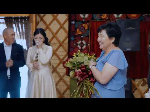 Видео: РУСТАМ АНАРА КЫЗ УЗАТУУ 1Я ЧАСТЬ