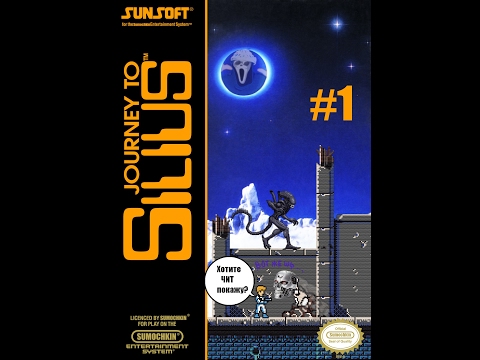 Видео: Прохождение Journey to Silius(RAF world) #1 Вот же шь...