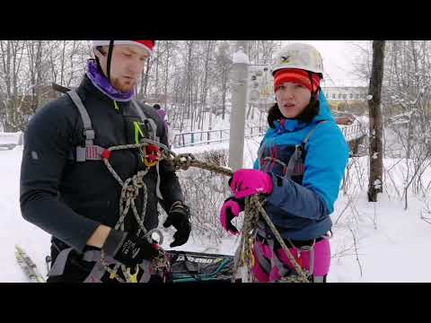Видео: Тонкий лёд