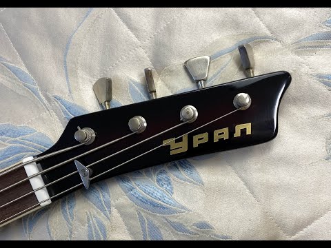 Видео: Урал арт.510Г/ Ural art.510G bass