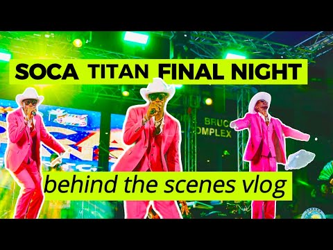 Видео: финальная ночь soca titan #loveindehouse #caribbean1vlogger