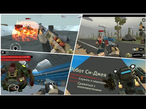 Видео: Все боссы в The walking zombie 2