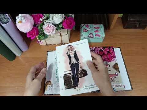Видео: Итоги июня 📩💵