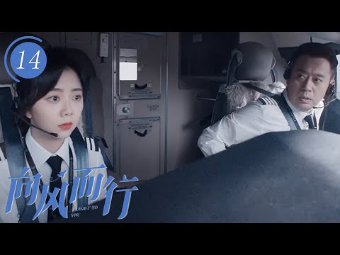 Видео: У самолёта отказали тормоза, и он едва не столкнулся с заходящим на посадку пассажирским самолётом.