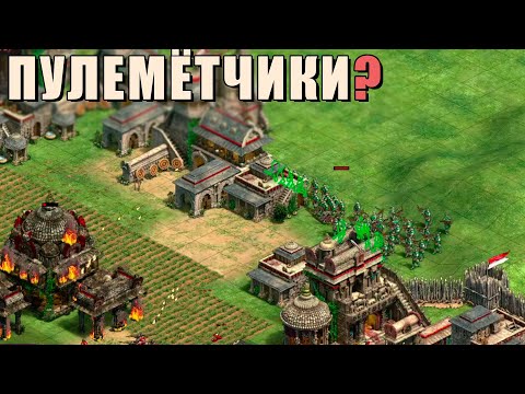 Видео: НЕ В ВЫБОРЕ ЮНИТОВ СЧАСТЬЕ