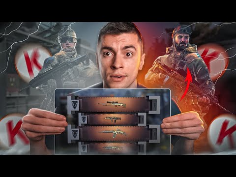 Видео: ЭТО МЕЧТА КАЖДОГО ДОНАТЕРА! КАК БОМЖ АККАУНТ СТАЛ МАЖОРОМ ВАРФЕЙСА - WARFACE