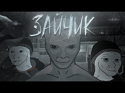 Видео: НОВЕЛЛА ДЛЯ ДУМЕРОВ(TINY BUNNY)