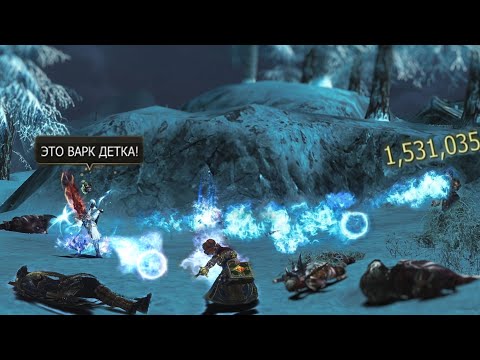 Видео: Lineage 2 MAIN ИС VS Титан Тира Еще один Варк через умения, Дестор ПРОТИВ!