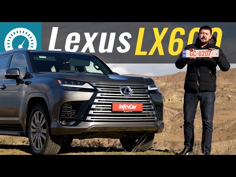 Видео: Lexus LX600. Последний динозавр? Тест-драйв Лексус ЛХ 2022
